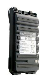 Icom BP-264