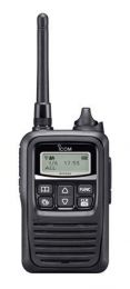 Icom IP-100H